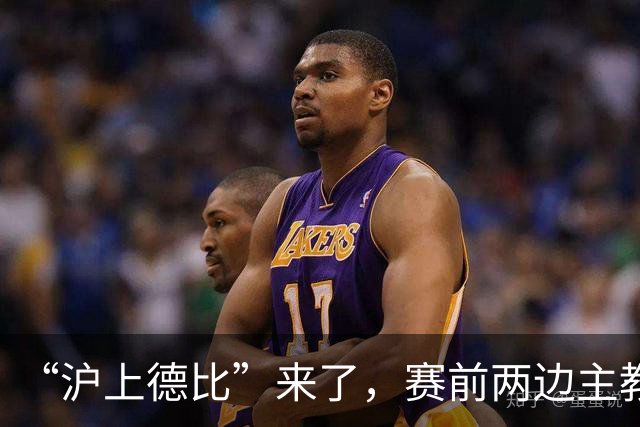 about image